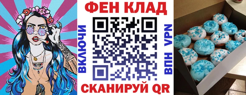 где купить наркотик  Светлогорск  АМФ 98% 