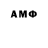 Метадон VHQ Kutman Janyshov