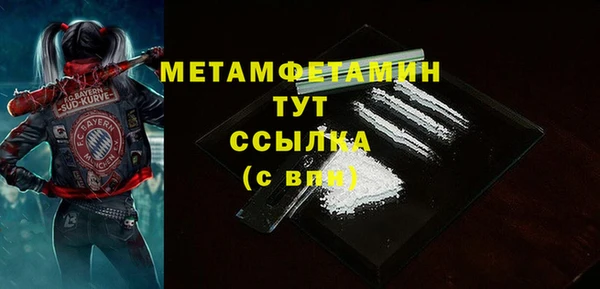 a pvp Армянск