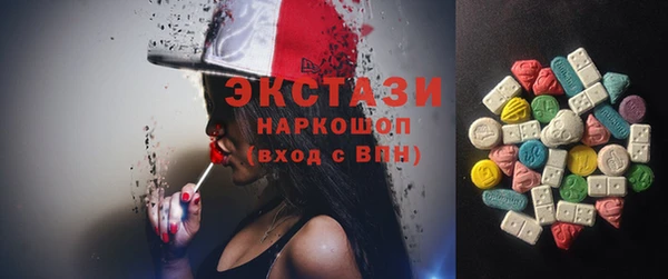 COCAINE Аркадак