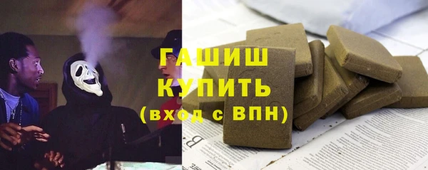 амф Арсеньев