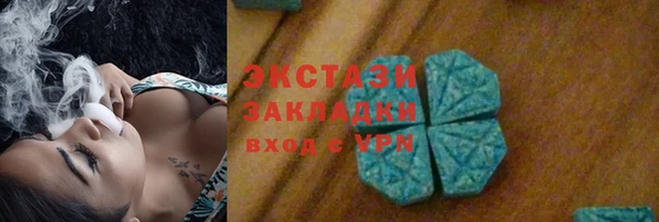 a pvp Армянск