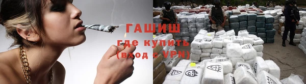COCAINE Аркадак