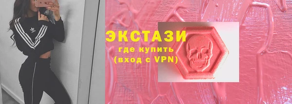прущая мука Осташков