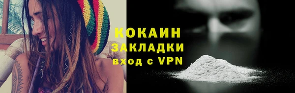 a pvp Армянск