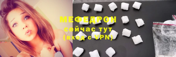 a pvp Армянск