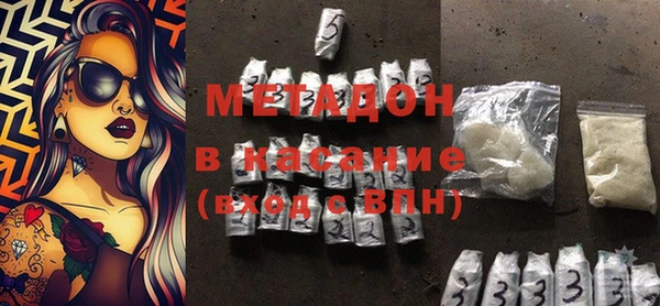 a pvp Армянск