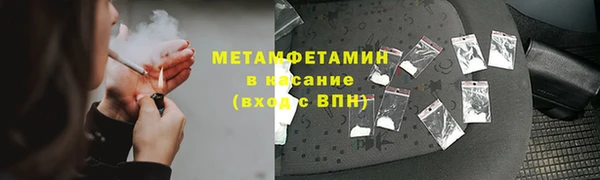 COCAINE Аркадак