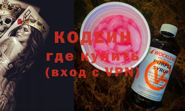 a pvp Армянск