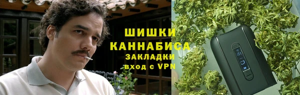 a pvp Армянск