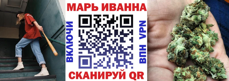 Конопля SATIVA & INDICA  даркнет сайт  Светлогорск 